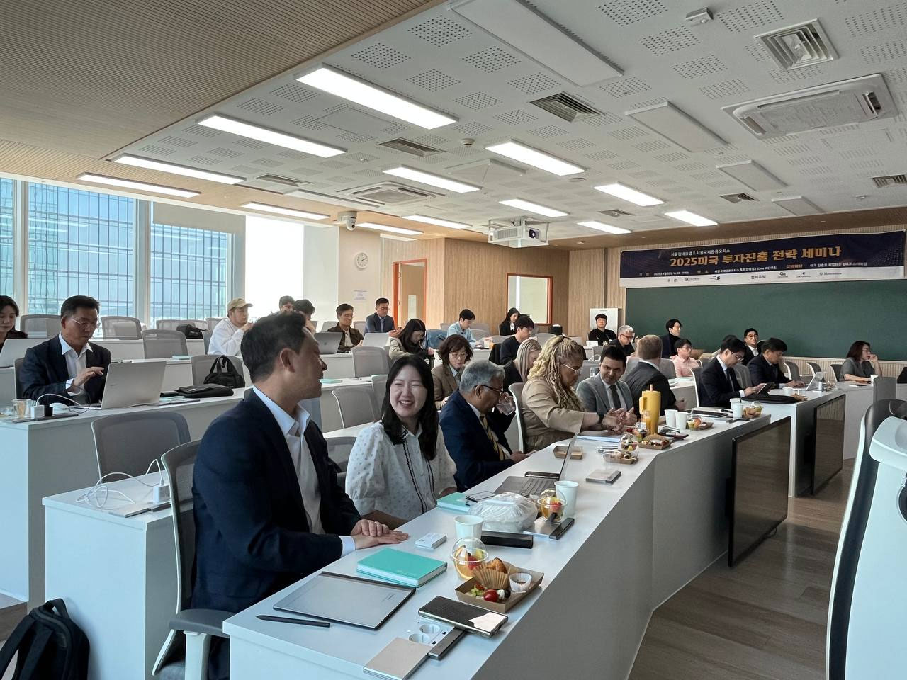 서울핀테크랩X국제금융오피스_ 2025 미국투자진출 전략세미나