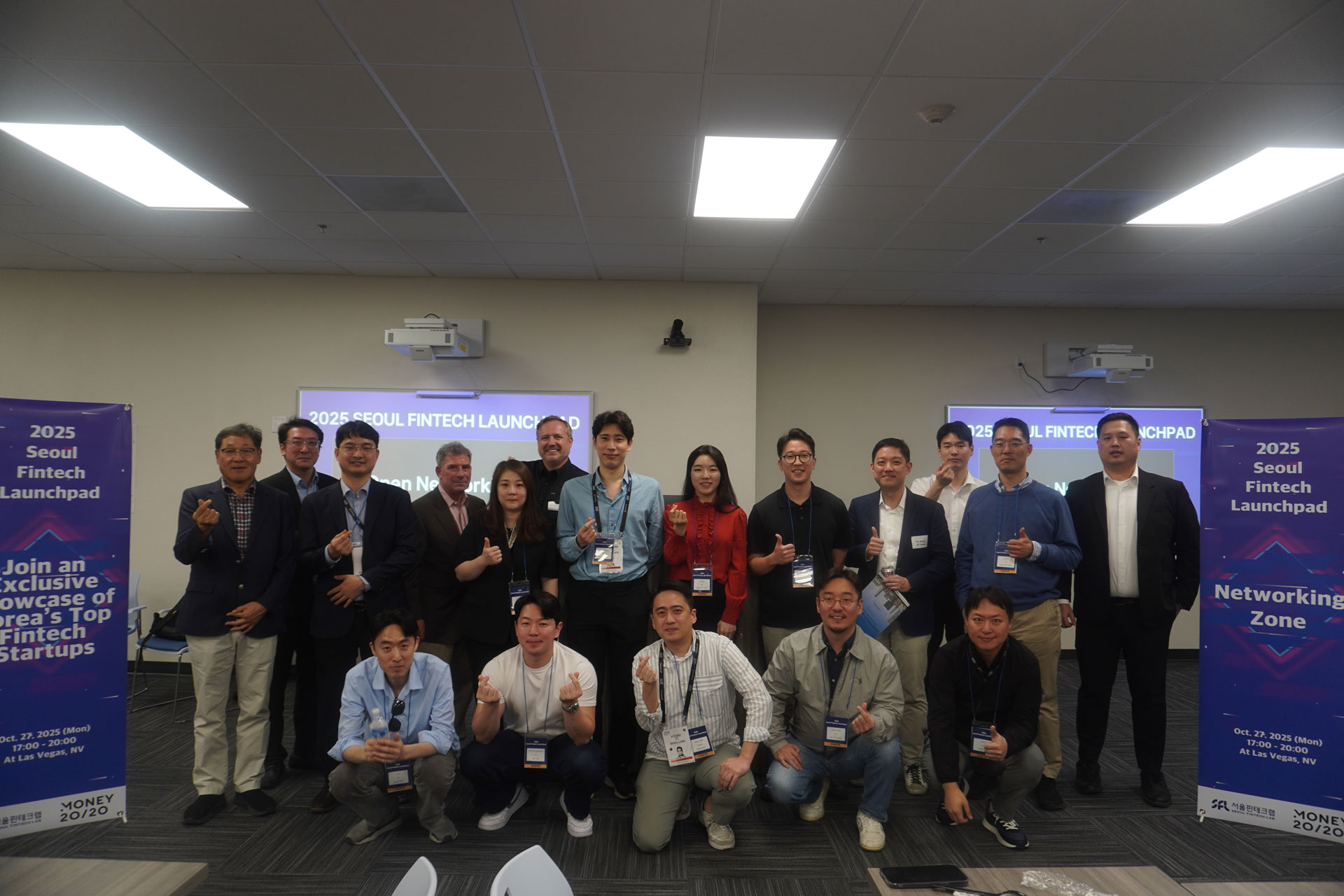 머니 2020 프라이빗 ir 